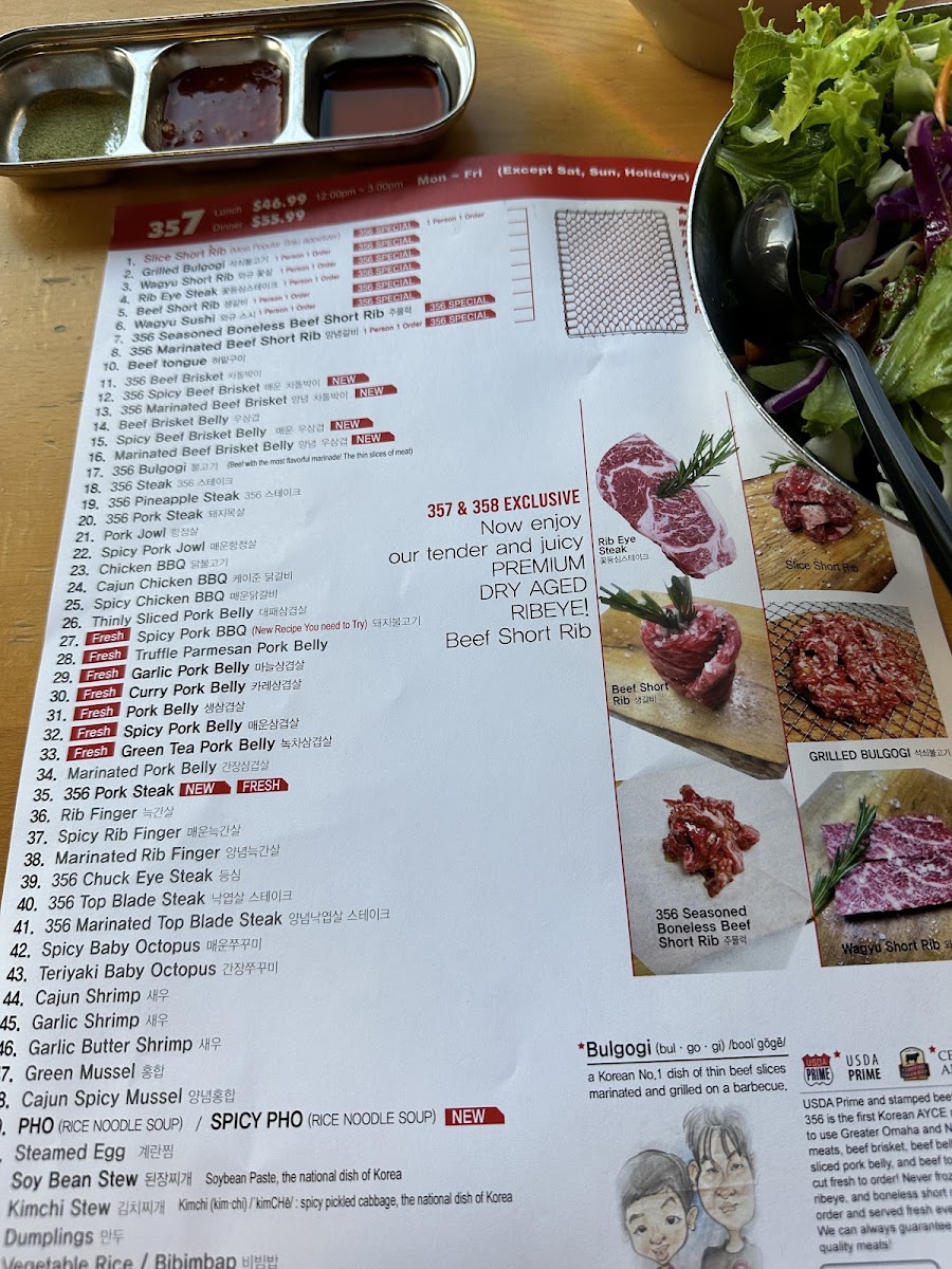 356 Korean BBQ & Bar Menu - Image 5